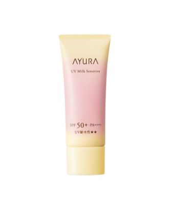 ＜AYURA＞ＵＶミルク　センシティブｔ　（医薬部外品）