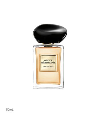 ARMANI beauty（ARMANI beauty） アルマーニ プリヴェ オランジュ