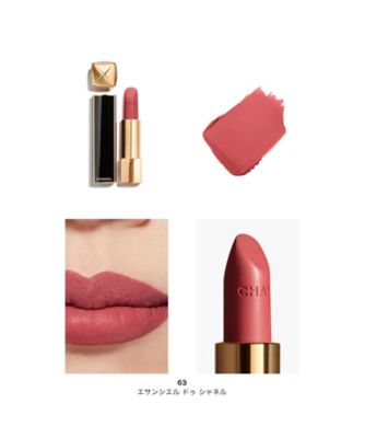 CHANEL（CHANEL） ルージュ アリュール ヴェルヴェットランデヴー