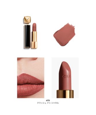 CHANEL ルージュ アリュール ヴェルヴェット ランデヴー 260320_013557_04_09?$VC_LL$