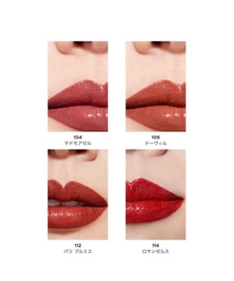 CHANEL（CHANEL） ルージュ ココ 通販 | 【ISETAN BEAUTY online