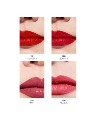 CHANEL（CHANEL） ルージュ ココ 通販 | 【ISETAN BEAUTY online