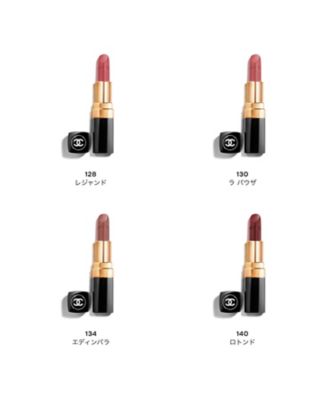 CHANEL（CHANEL） ルージュ ココ 通販 | 【ISETAN BEAUTY online
