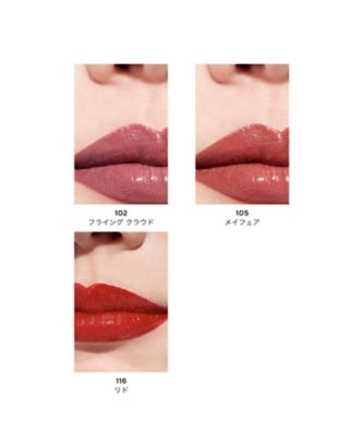 CHANEL（CHANEL） ルージュ ココ 通販 | 【ISETAN BEAUTY online