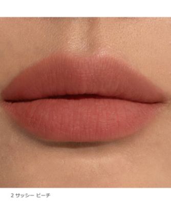 イヴ・サンローラン（YVES SAINT LAURENT ） YSL ラブヌード リップ
