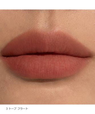 イヴ・サンローラン（YVES SAINT LAURENT ） YSL ラブヌード リップ