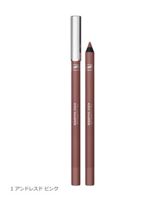 ＜イヴ･サンローラン＞ＹＳＬ　ラブヌード　リップ　シェイパー