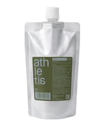 ＜athletia＞トリートメント　ボディウォッシュ（レフィル）