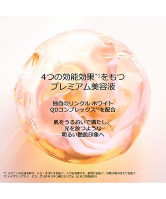 ディオール（Dior） プレステージ ホワイト リンクル セラム