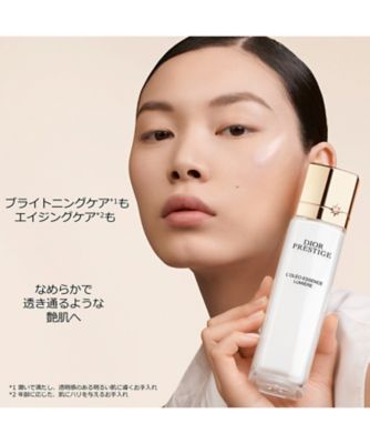 ディオール（Dior） プレステージ ホワイト オレオ ローション