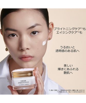 【新品未開封】Dior プレステージ ラ クレーム ルミエール ディオール（Dior） プレステージ ホワイト ラ クレーム ルミエール N