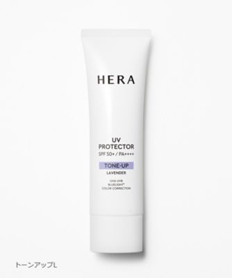 HERA（HERA） UVプロテクター 通販 | 【ISETAN BEAUTY online