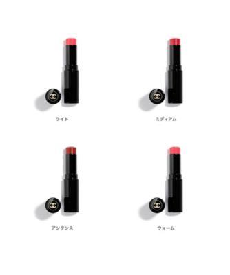 CHANEL（CHANEL） レ ベージュ ボーム ア レーヴル 通販 | 【ISETAN
