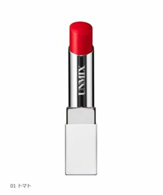 ＜UNMIX＞ＵＮＭＩＸ　リップスティック