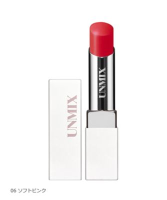 UNMIX（UNMIX） UNMIX リップスティック 通販 | 【ISETAN BEAUTY