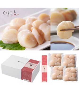 ８０２２３【母の日】＜かにと。＞北海道産ほたて貝柱セット　計４００ｇ（サイズ無選別）※化粧箱入り