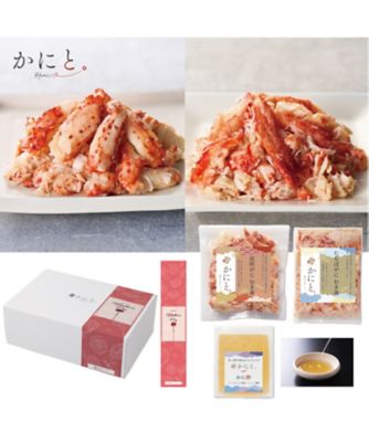 ８０２２５【母の日】＜かにと。＞北海道産たらば＆花咲がにむき身セット　計３４０ｇ　※特製かに酢付き・化粧箱入り