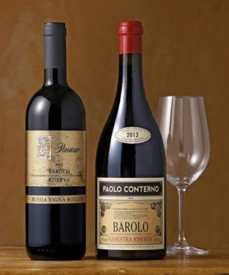 ０１．バックヴィンテージバローロ銘畑リゼルヴァ赤ワイン２本セット