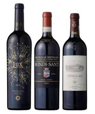 ０２．トスカーナを代表する名門ワイナリーの３銘酒プレミアムセレクション赤ワイン３本セット