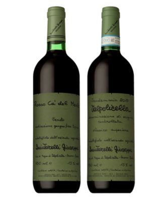 １７．古き良き伝統を守る生産者〈クインタレッリ〉の飲み頃赤ワイン２本セット