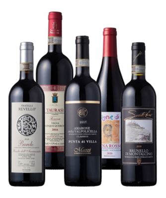 １９．イタリア北部から南部の味わいを愉しむ銘醸赤ワイン飲みくらべ５本セット