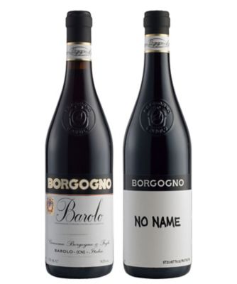 ４６．イタリアワインの王様「バローロ」の最も古い歴史を持つ造り手のひとつ、〈ボルゴーニョ〉赤ワイン２本セット