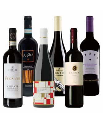７５．イタリア満喫！縦断品種別飲みくらべ赤ワイン６本セット