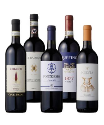 ８５．イタリア・トスカーナ州赤ワイン「キャンティ」生産者別飲みくらべ５本セット