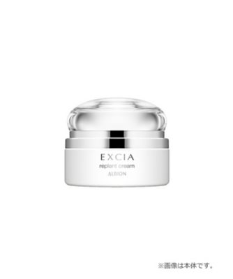＜アルビオン＞アルビオン　エクシア　リプラント　クリーム