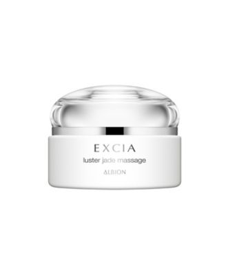 ＜アルビオン＞アルビオン　エクシア　ラスタージェイド　マッサージ