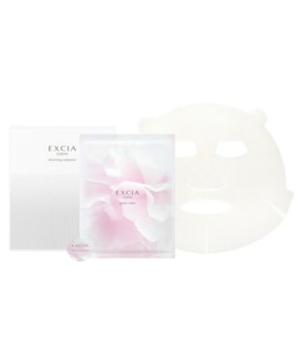 ＜アルビオン＞アルビオン　エクシア　ブルーミング　ウイークエンド