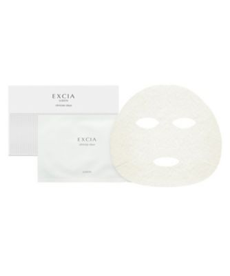 ＜アルビオン＞アルビオン　エクシア　クリニシャス　デイズ