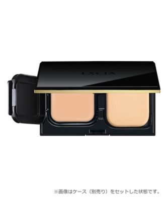 ＜アルビオン＞アルビオン　エクシア　アンテリサンス　リフトエマルジョン（レフィル）