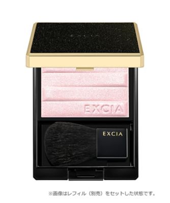 ＜アルビオン＞アルビオン　エクシア　フローライト　イリュージョン（レフィル）