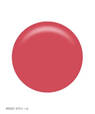 アルビオン（ALBION） アルビオン エクシア ルージュ ルフレ 通販