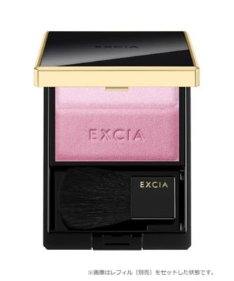 ベースメイク アルビオン EXCIA パウダー シルバーケース
