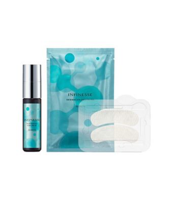 ＜アルビオン＞アンフィネス　ダーマジェン