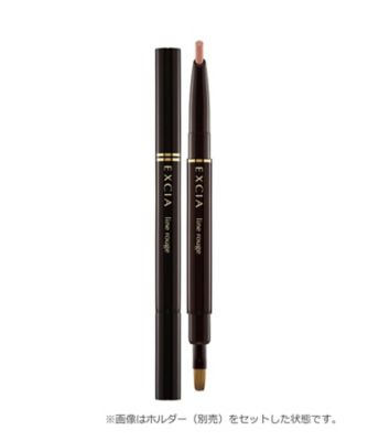 ＜アルビオン＞エクシア　ＡＬ　シルキー　ラインルージュ（レフィル）