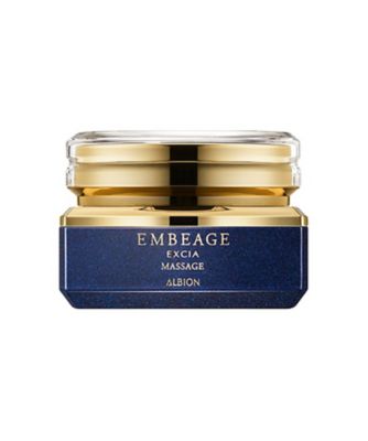 ＜アルビオン＞エクシア　アンベアージュ　マッサージ