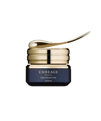 ＜アルビオン＞エクシア　アンベアージュ　エンピリアン　アイ