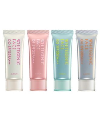 ＜アルビオン＞アルビオン　ホワイトジェニック　フェイス【医薬部外品】