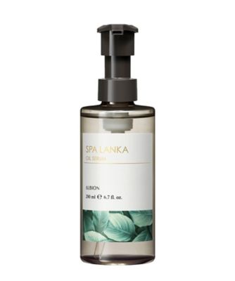 ＜アルビオン＞スパランカ　オイルセラム