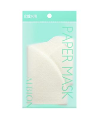 ＜アルビオン＞アルビオン　ペーパーマスク　Ｎ