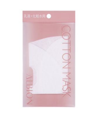 ＜アルビオン＞アルビオン　コットンマスク