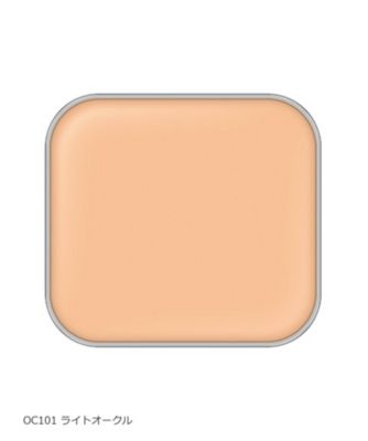 アルビオン（ALBION） エクシア アンテリサンス ブライト リフト
