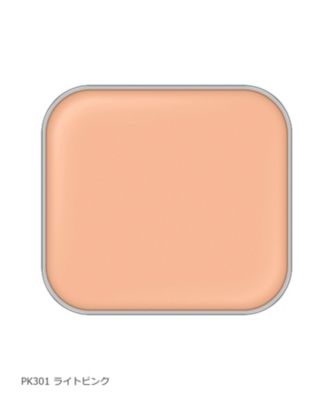 アルビオン（ALBION） エクシア アンテリサンス ブライト リフト