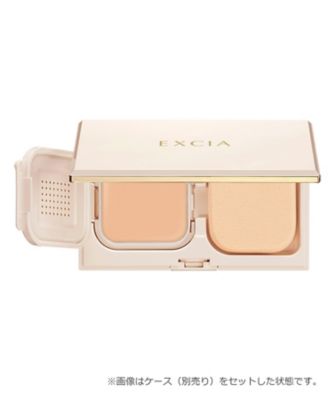 ＜アルビオン＞エクシア　アンテリサンス　ブライト　リフトエマルジョン（レフィル）