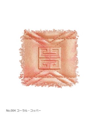 GIVENCHY（GIVENCHY） プリズム・リーブル・デュアルトーン・ハイ