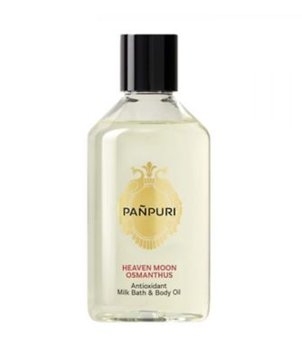 ＜パンピューリ＞パンピューリ　ヘヴンムーン　オスマンサス　ミルクバス＆ボディオイル