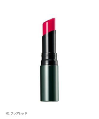 ＜ポーラ＞Ｂ．Ａ　カラーリップゾーンクリーム